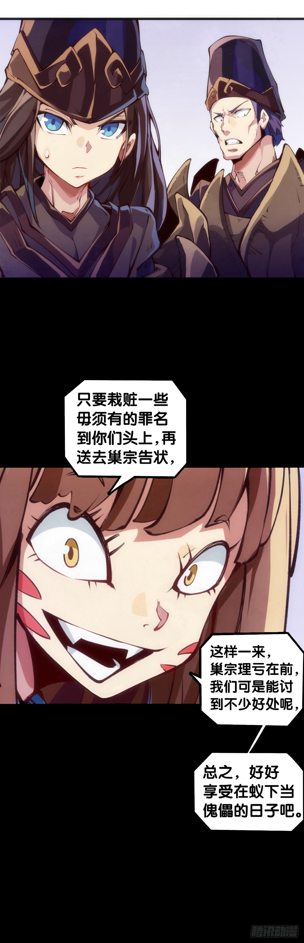坐公交车一定要记得前门上后门下19