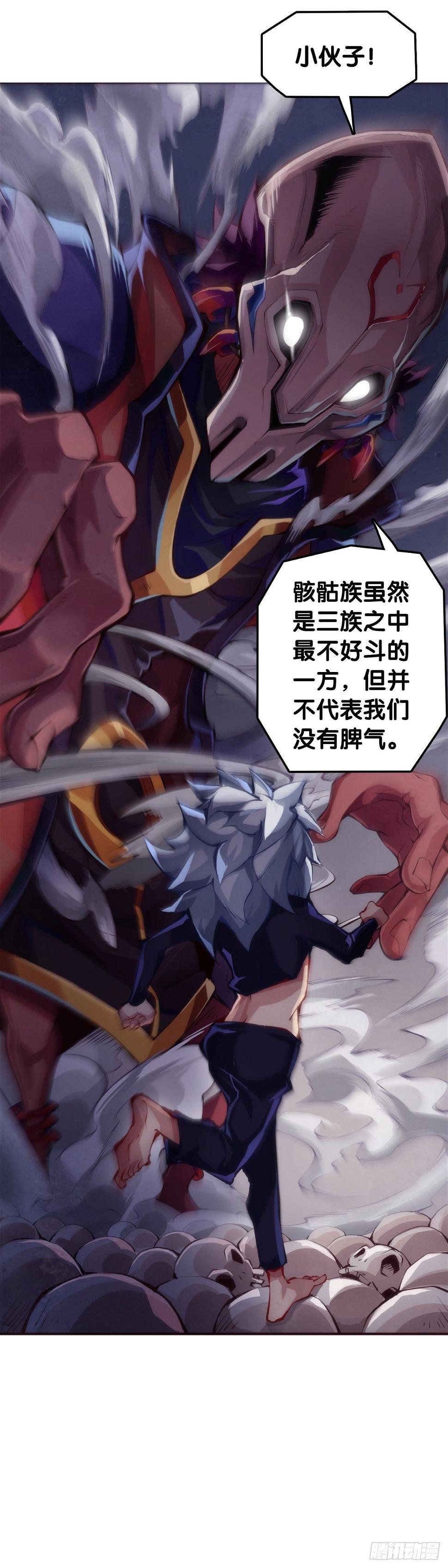 把大人当作秋千荡甭提有多开心了14