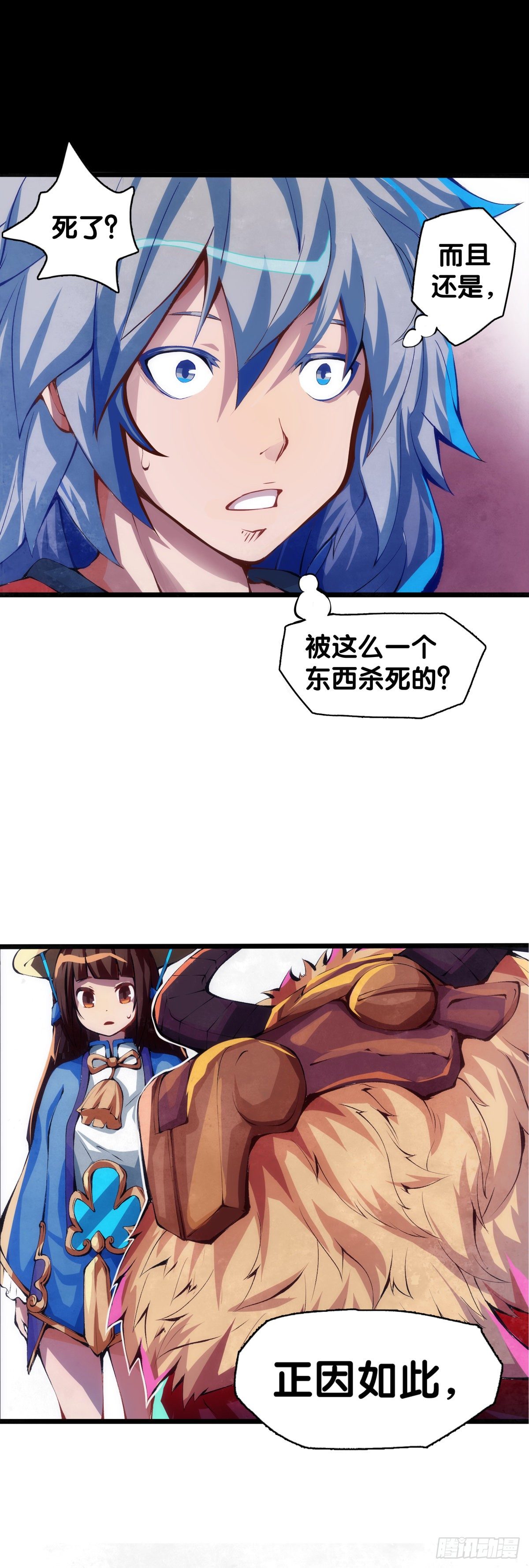 雕刻壁画八成是古代人的必修课1