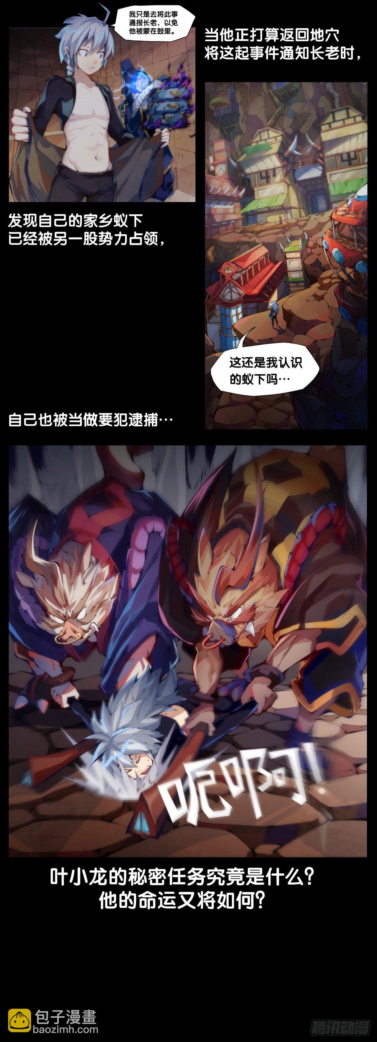 缓解头痛的方法绝对不是磕破头1