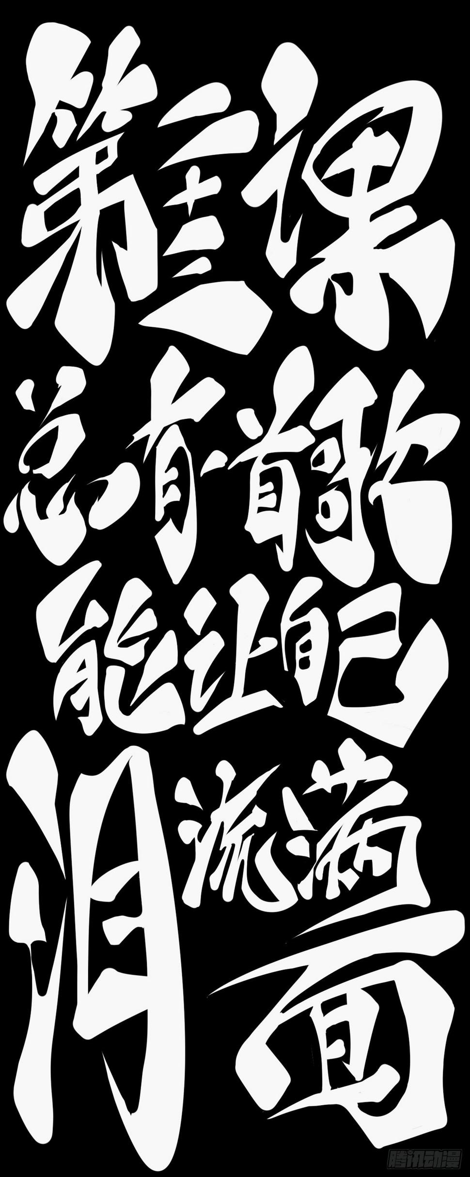 总有一首歌能让自己泪流满面14