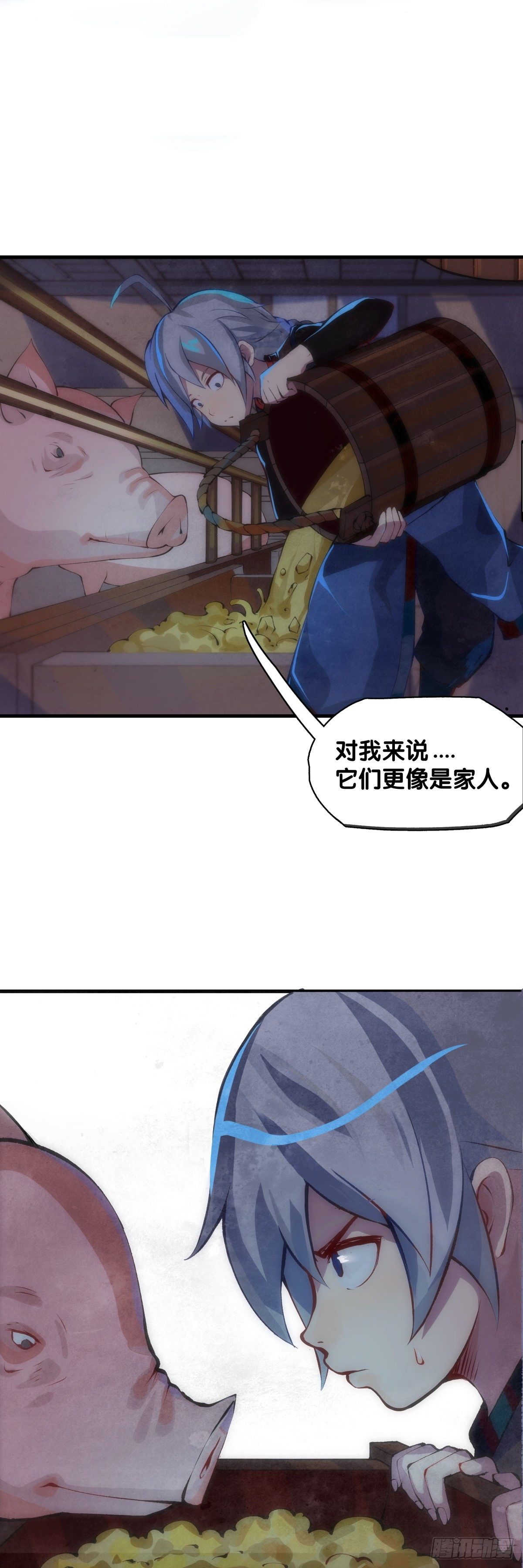 厉害的道具常被用来干不起眼的活25
