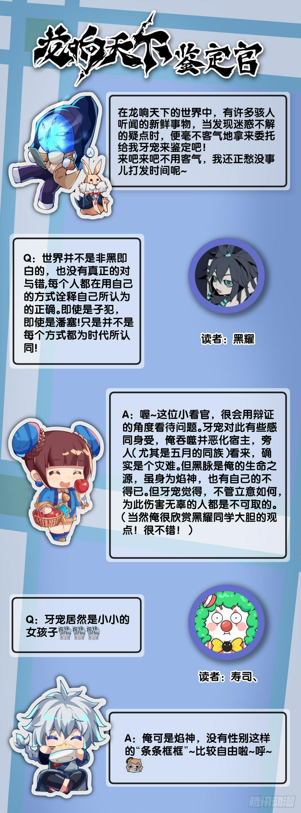 女生发牢骚其实是想你多去哄哄她43