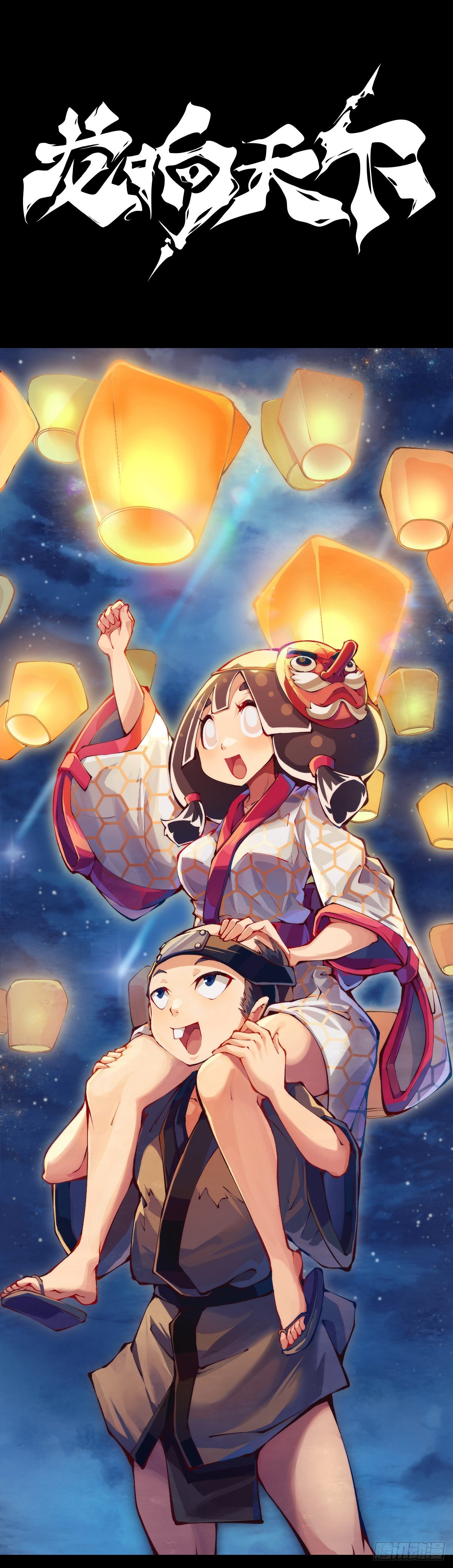 会看五线谱的人十有八九是艺术家19