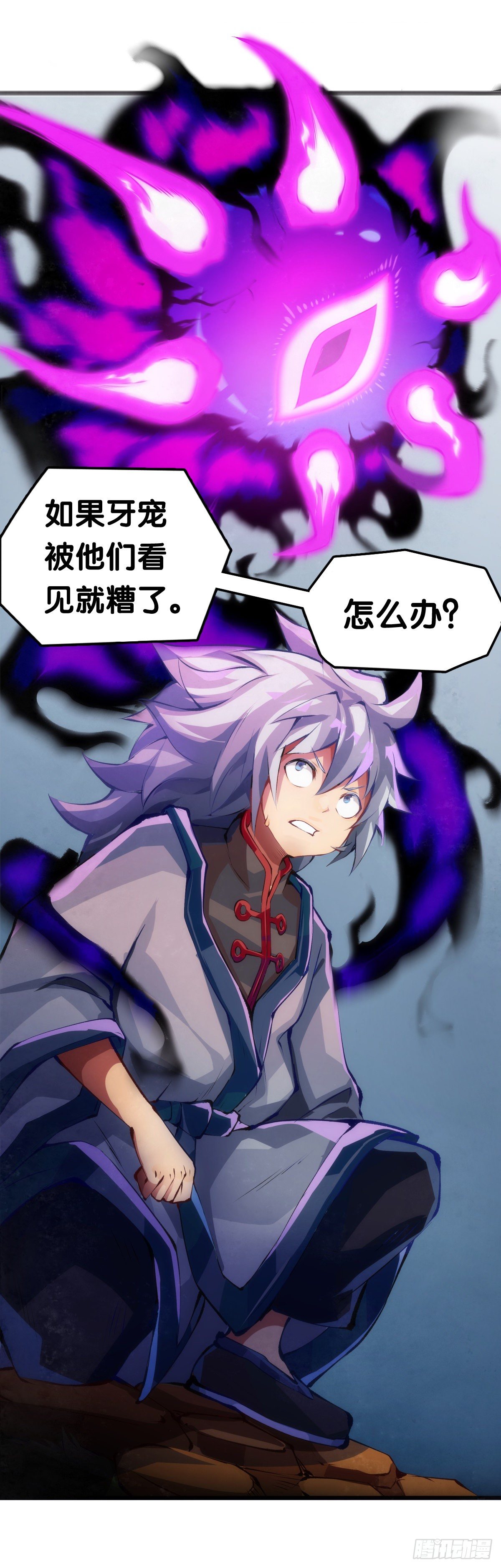 传统习俗不是什么丢脸的事儿23