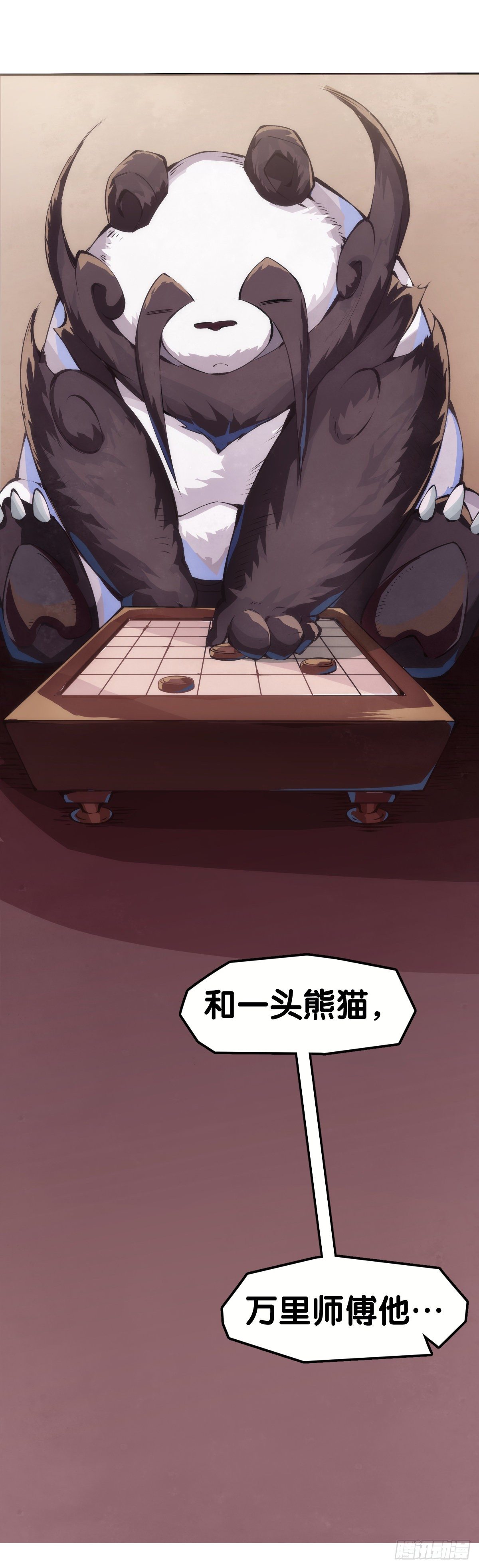 深山里长大的孩子嗓子都特别好28