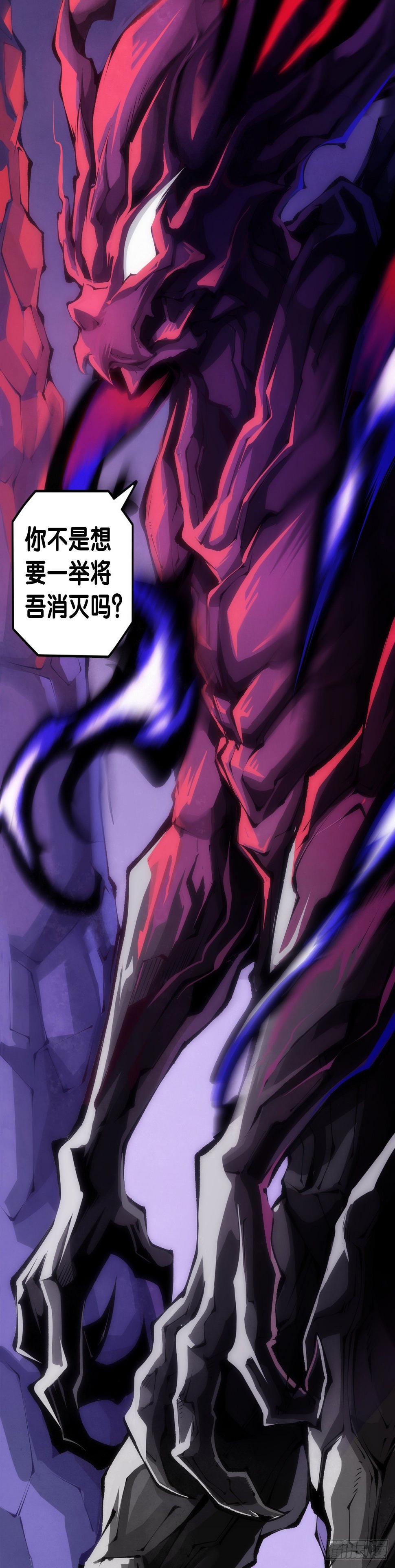 合格的社会人一定会填自己挖的坑26