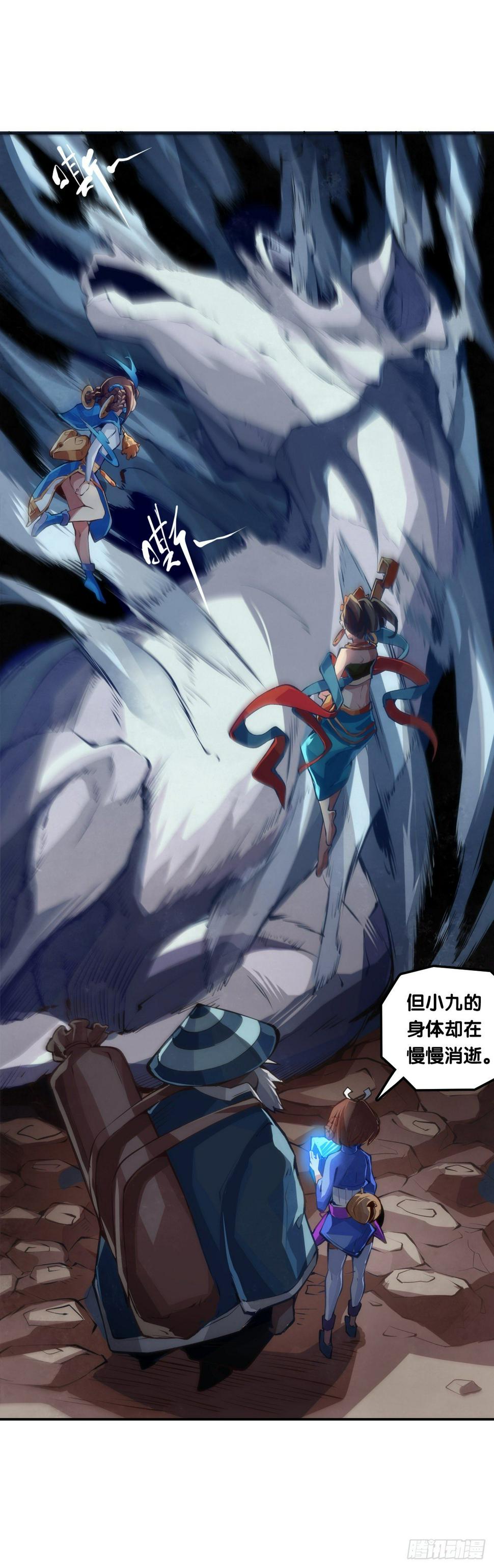 【番外】比起方金鱼更爱圆鱼缸34