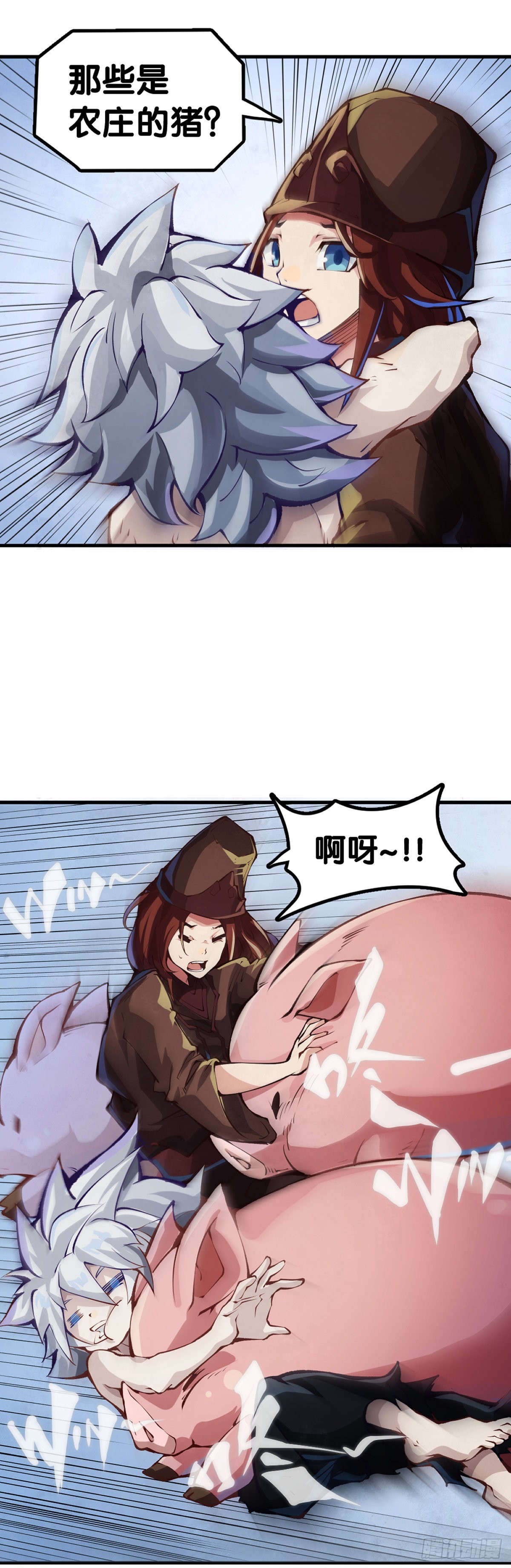 比起灵芝仙丹不如给他当头棒喝31