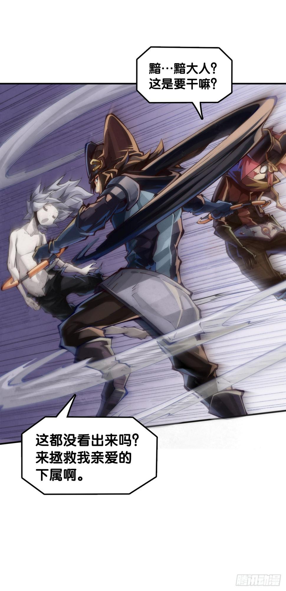 摔跤比赛之前总有花哨的角色介绍23