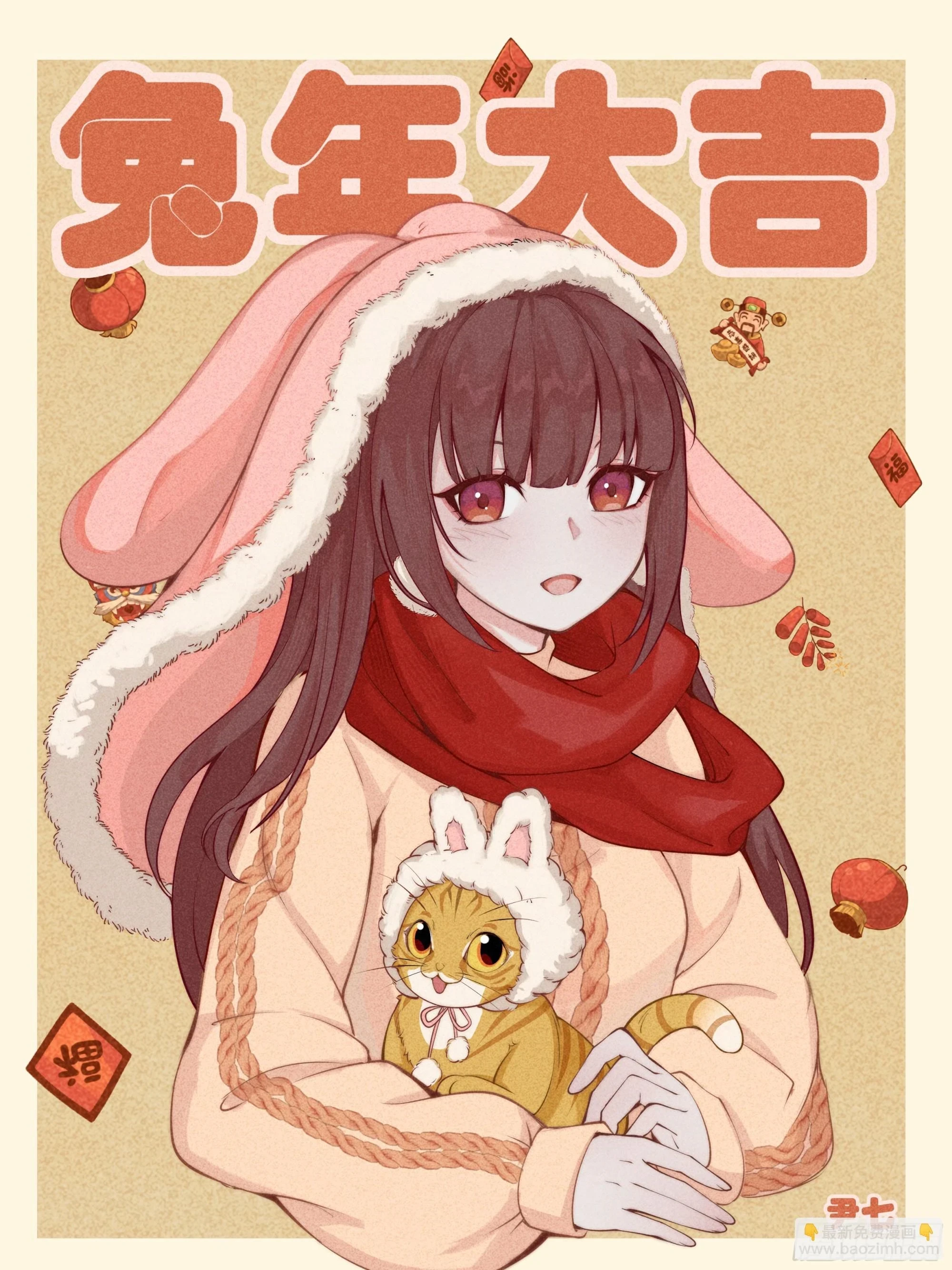 菜要先夹到自己碗里之后再吃35