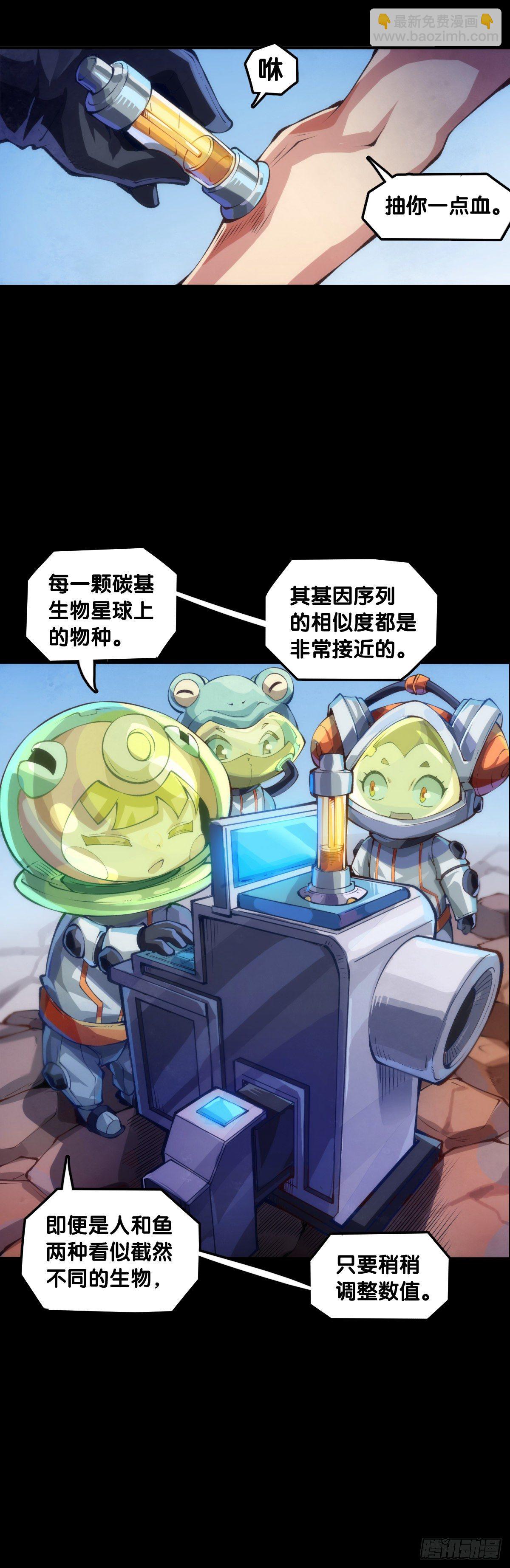 饲养宠物一定不能给他人添麻烦10