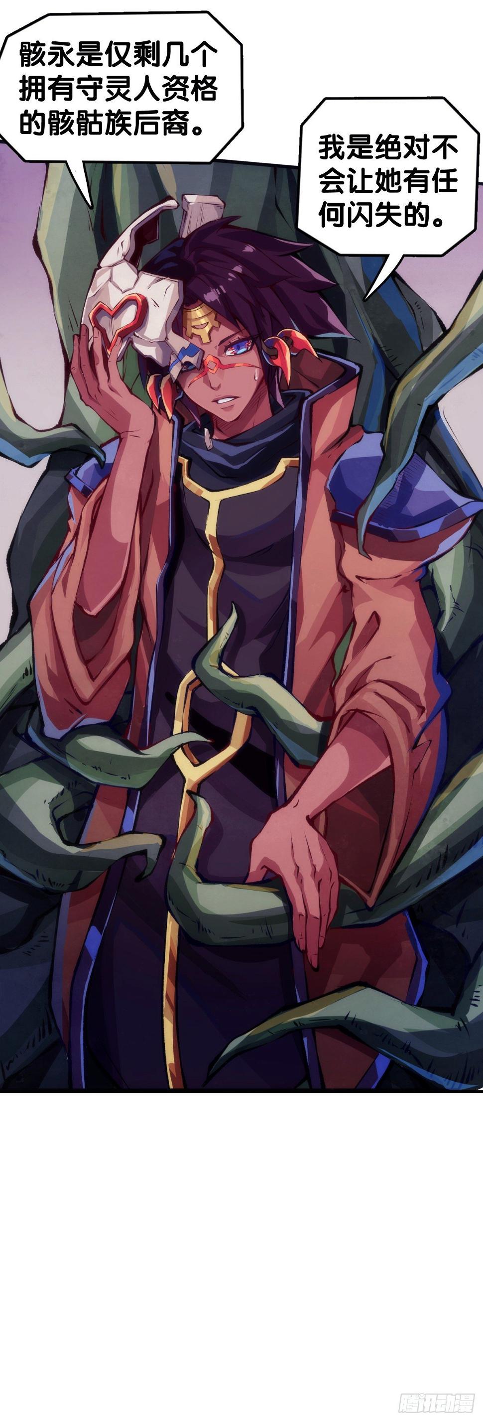 反应慢的人感到疼也比一般人慢38