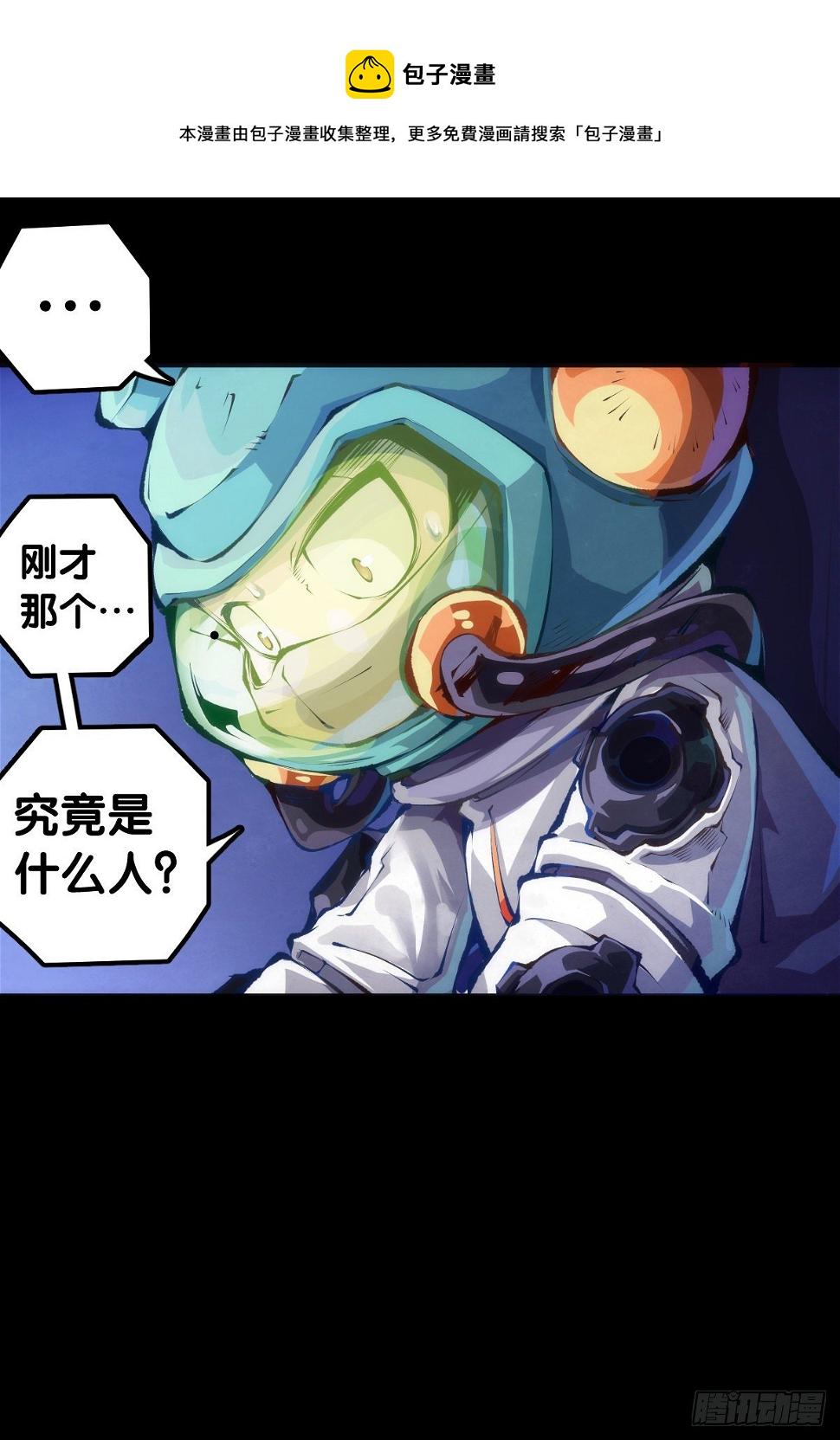 按时吃饭才能拥有打拼的本钱37