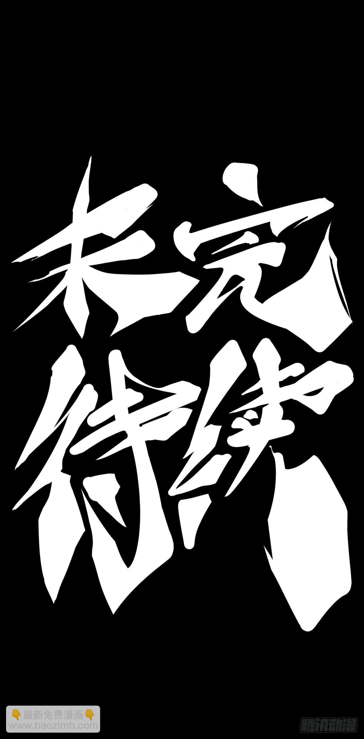 谨慎缜密的计划有时候还不如乱来39