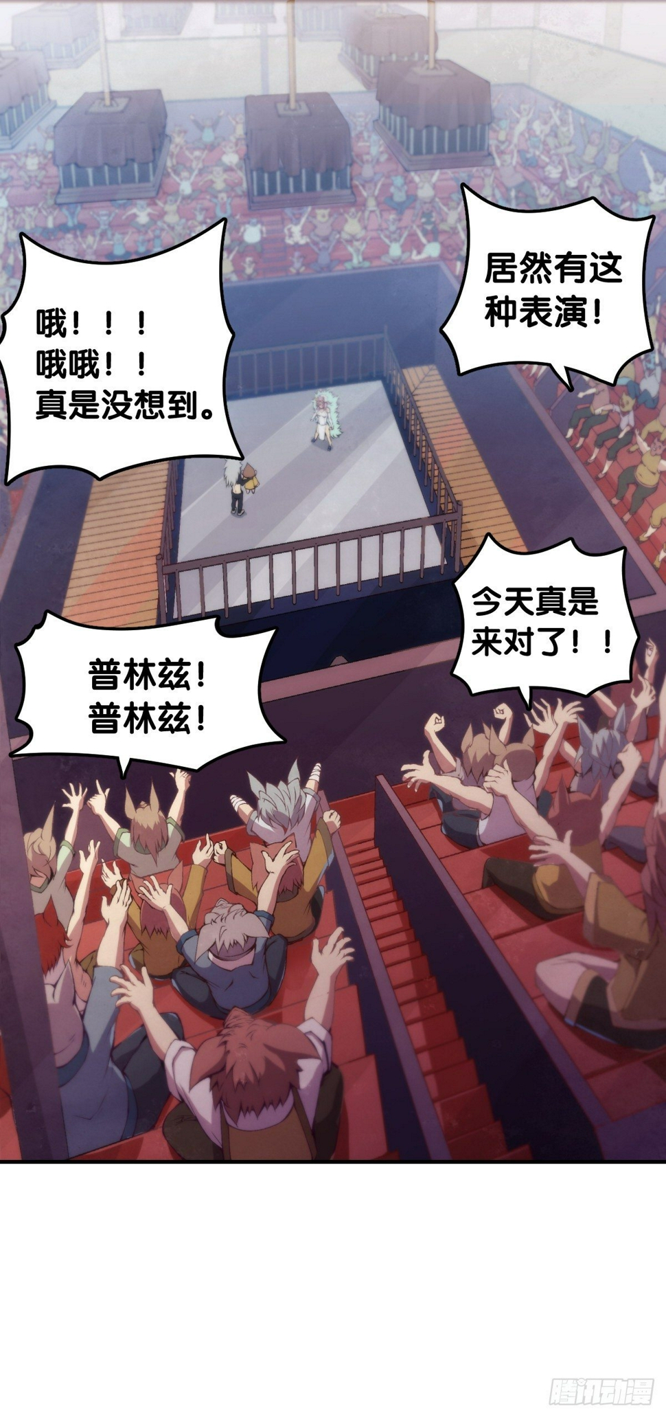 甭管啥买卖加个盲字都能刺激消费18