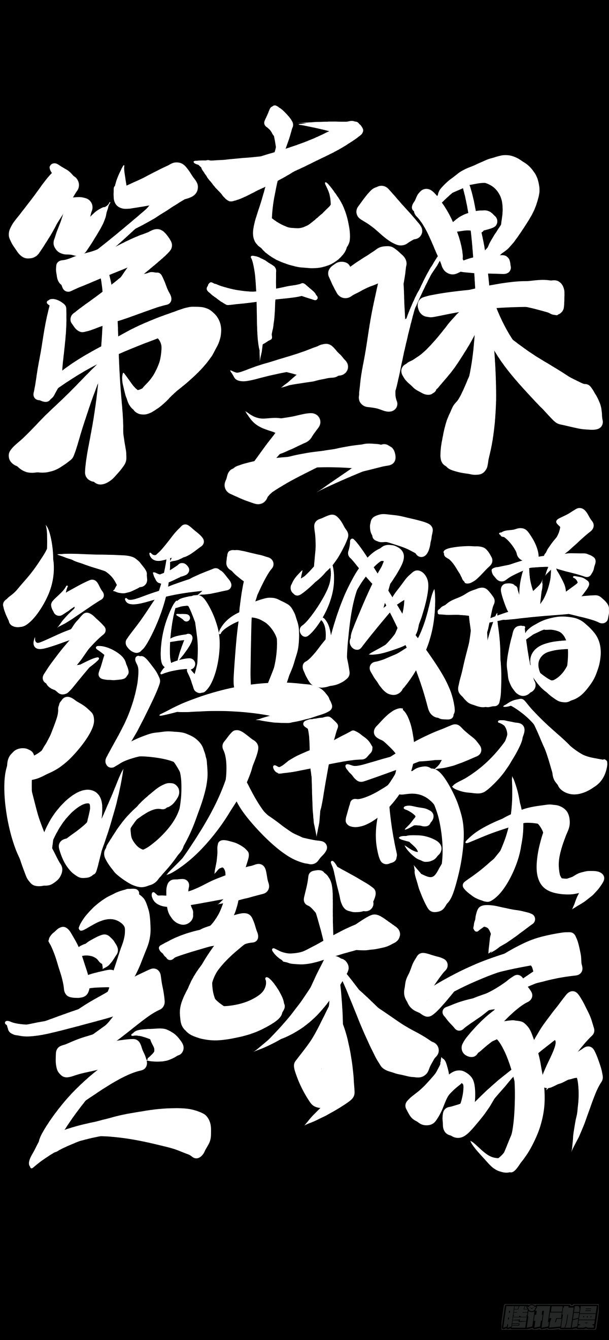 会看五线谱的人十有八九是艺术家20