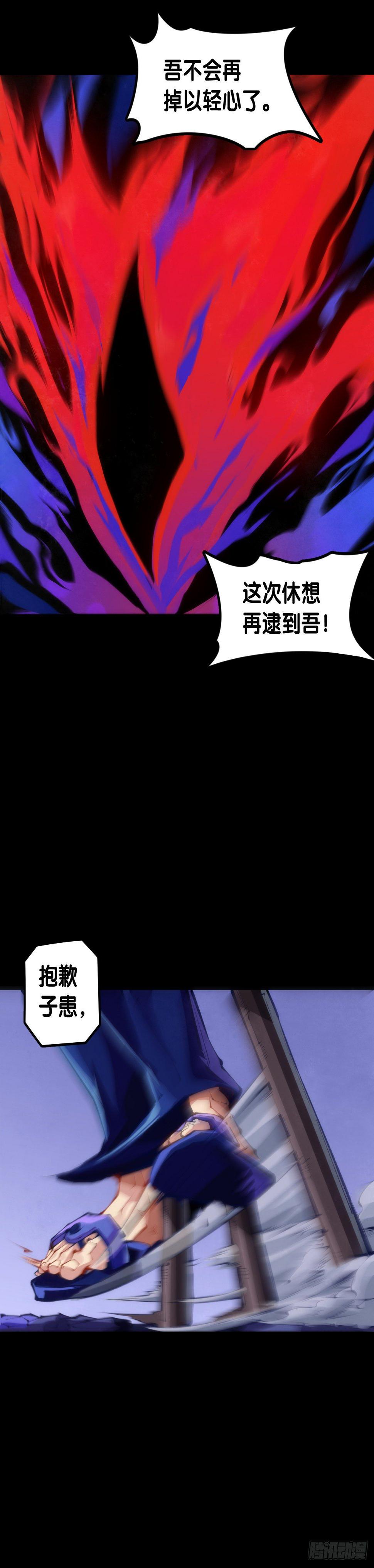 合格的社会人一定会填自己挖的坑38