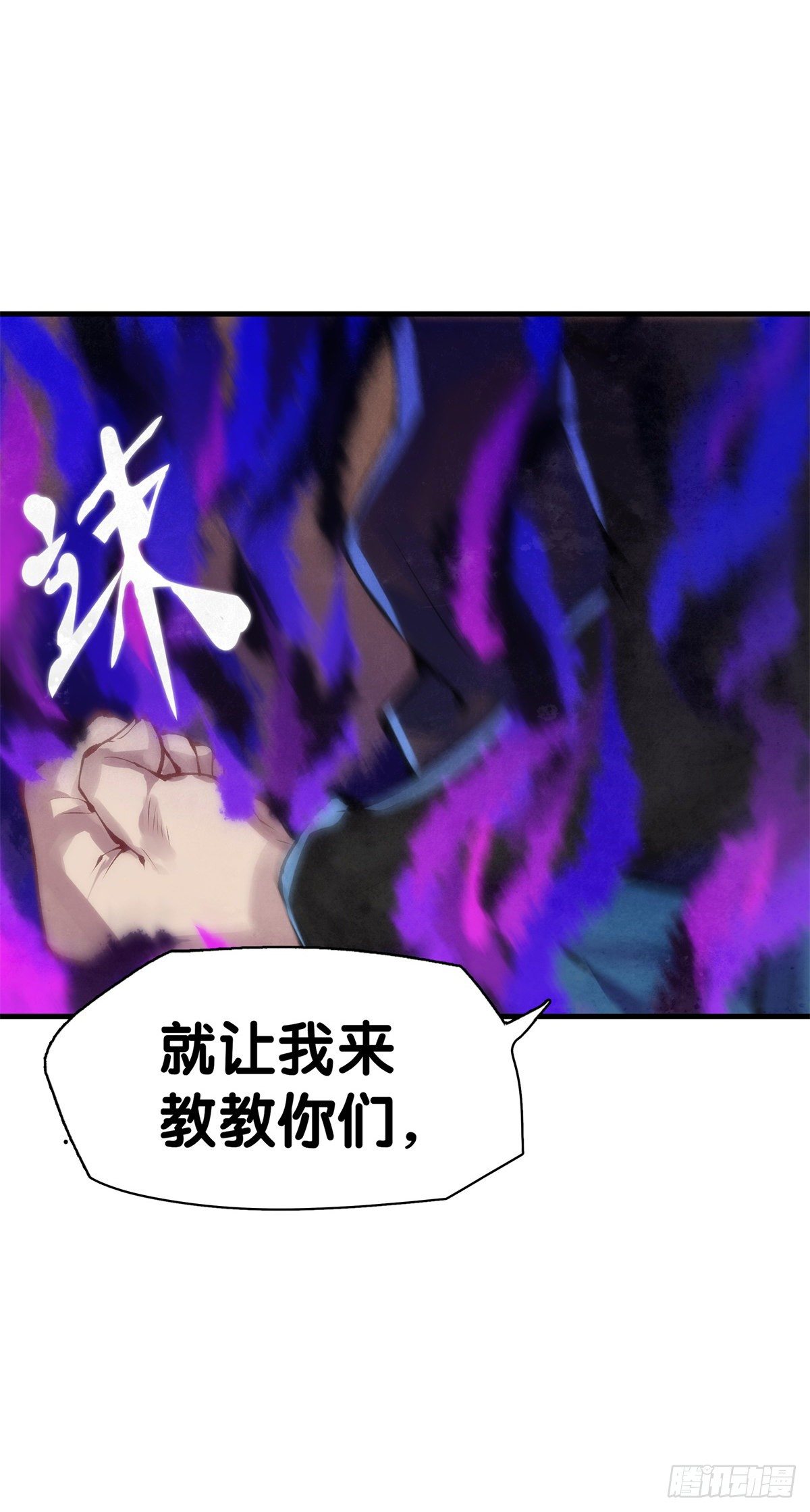 危险时刻哭爹喊娘并不丢脸25