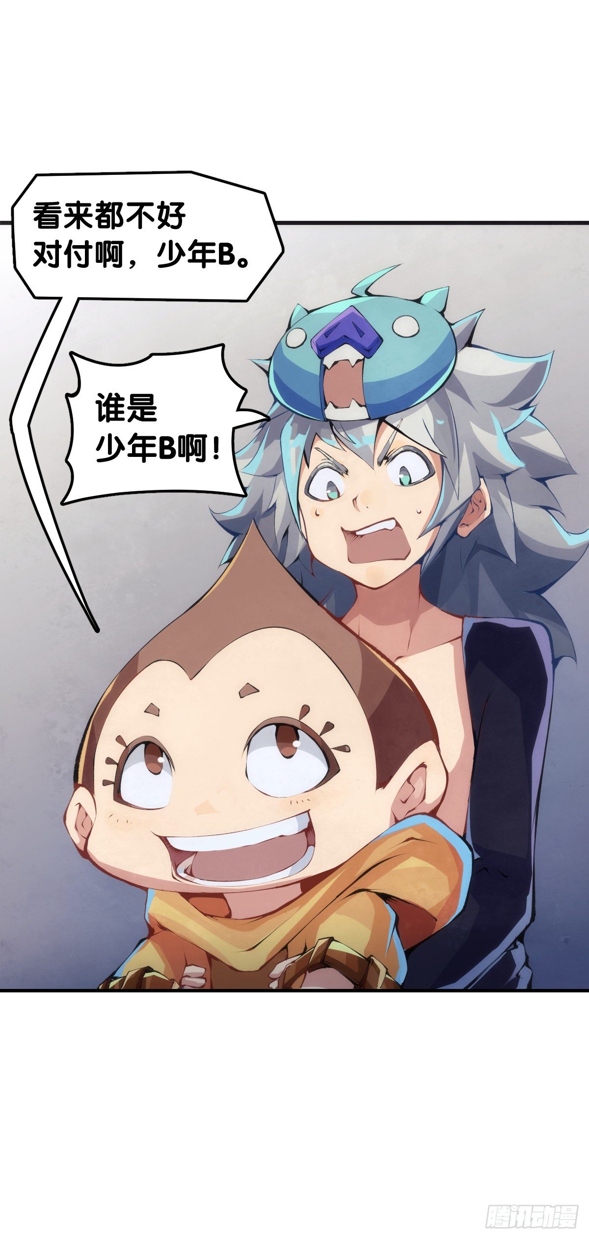 甭管啥买卖加个盲字都能刺激消费24