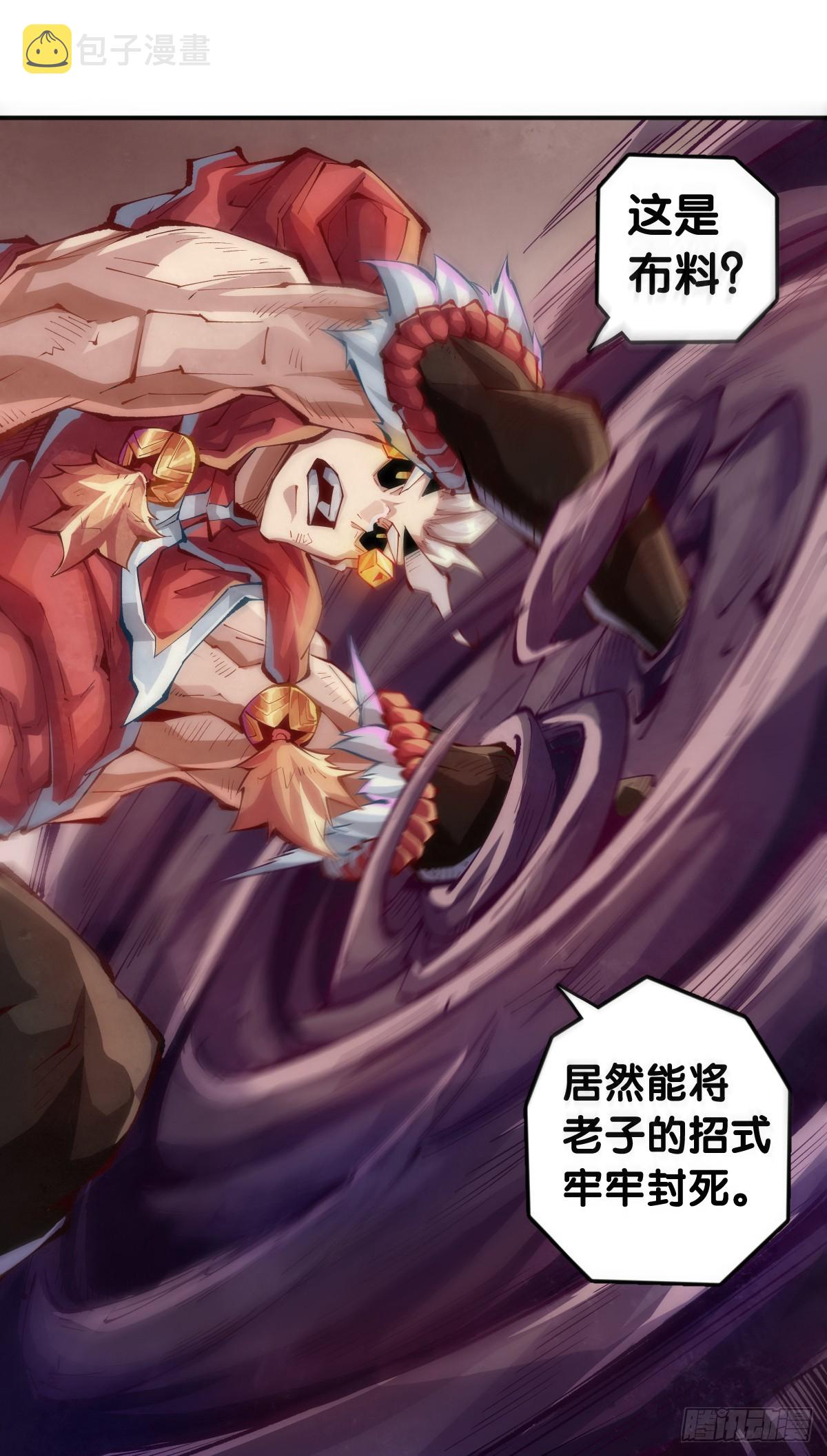 精明的领袖靠扳腕子是选不出来的31