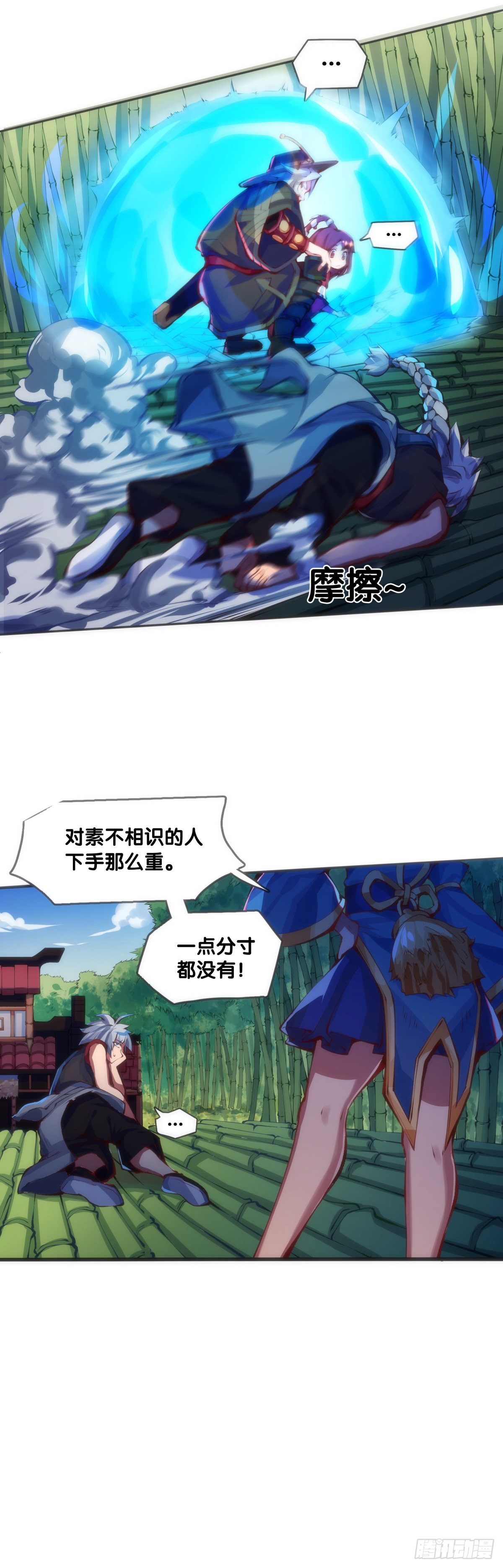 【番外】初次上门拜访要带伴手礼50