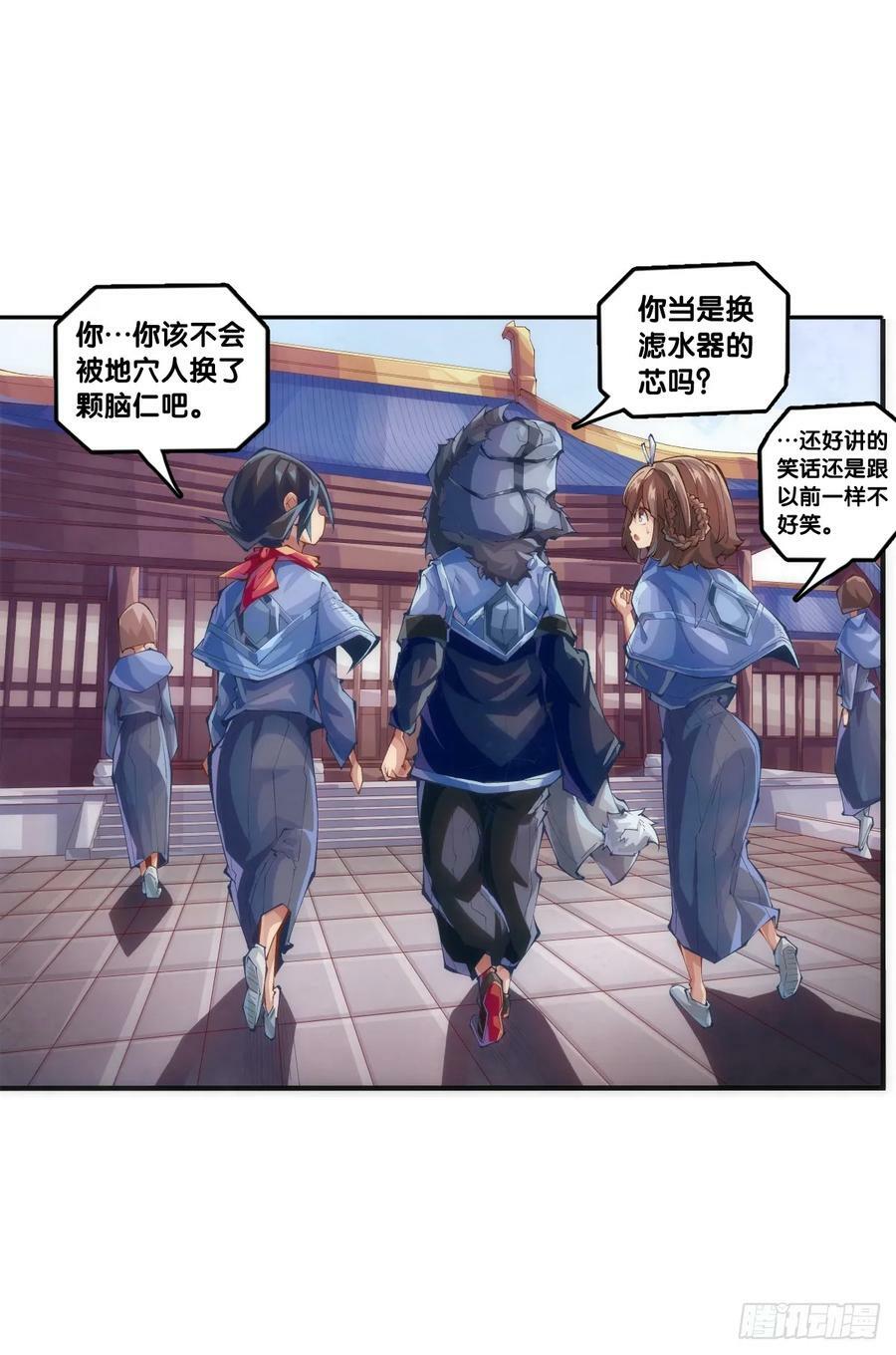 吃药前切记一定要先看下说明书9