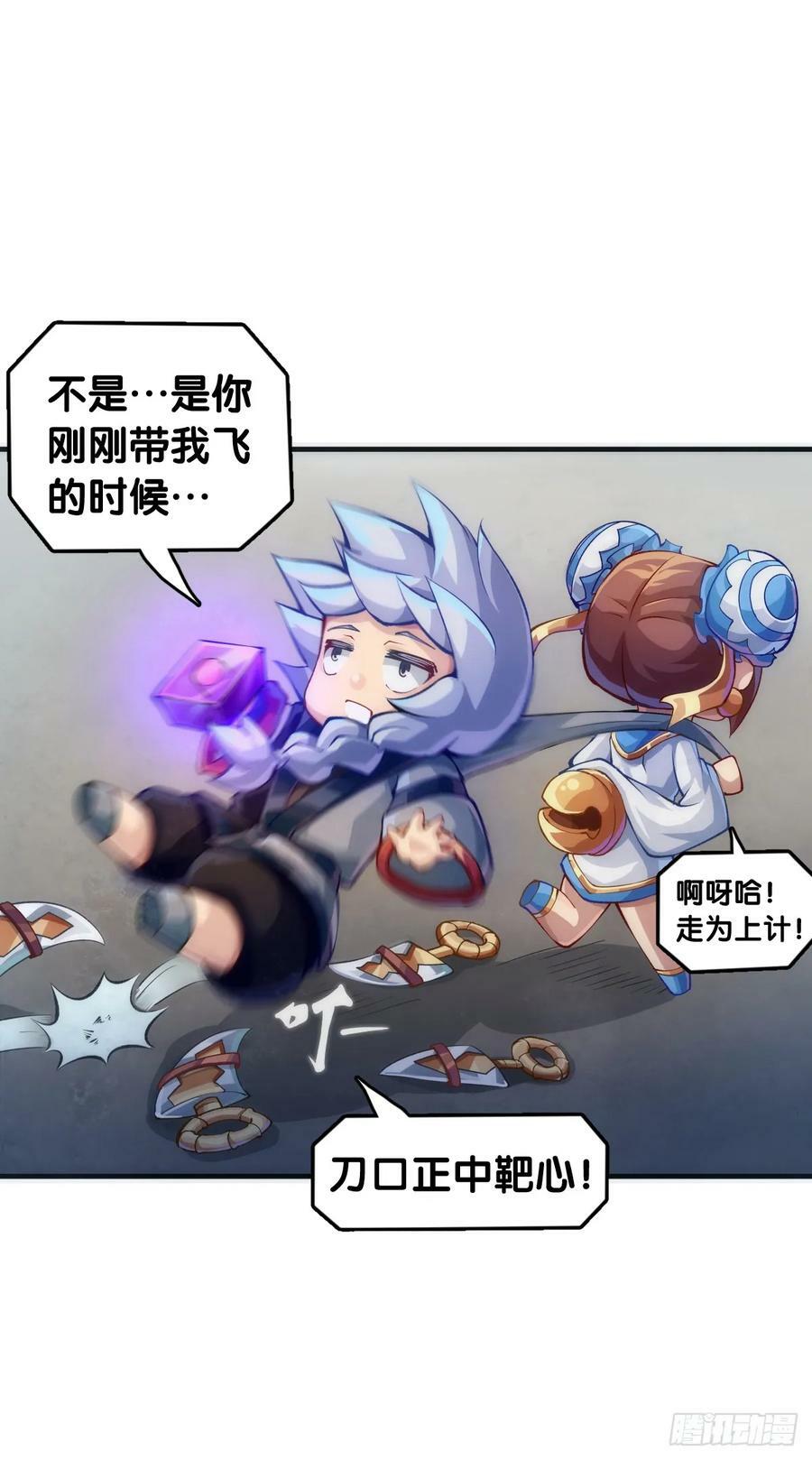 小小尘埃也有自己存在的意义14