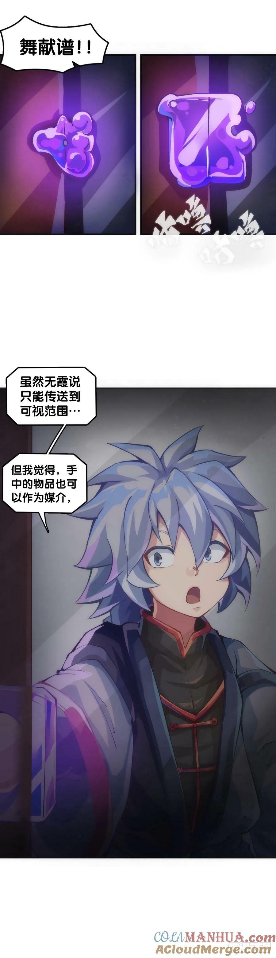 做难题的第一步必须是仔细审题10