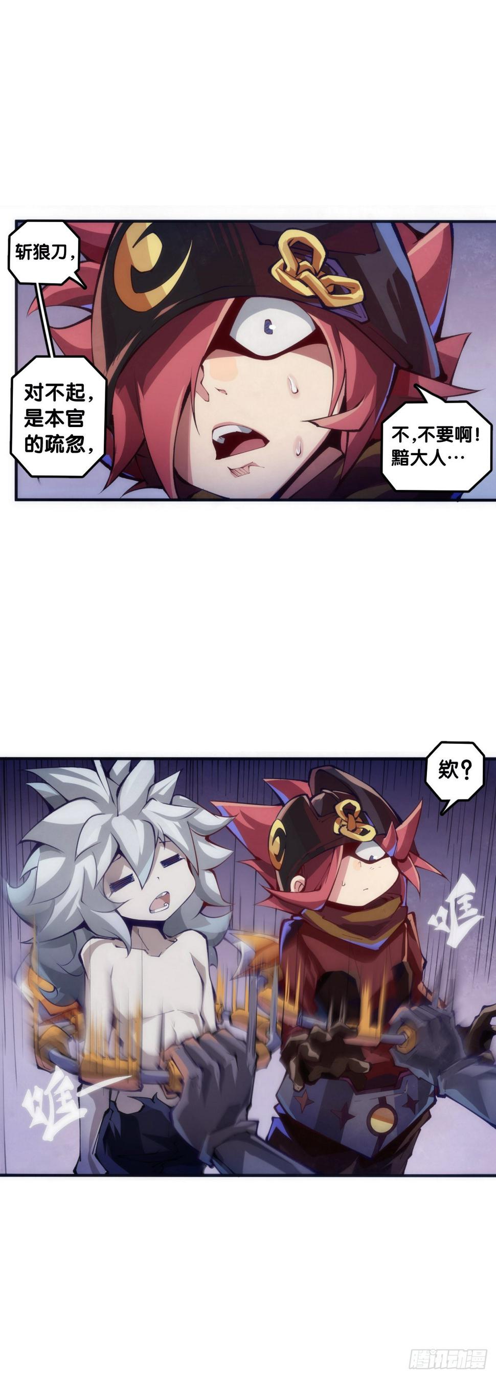 摔跤比赛之前总有花哨的角色介绍22