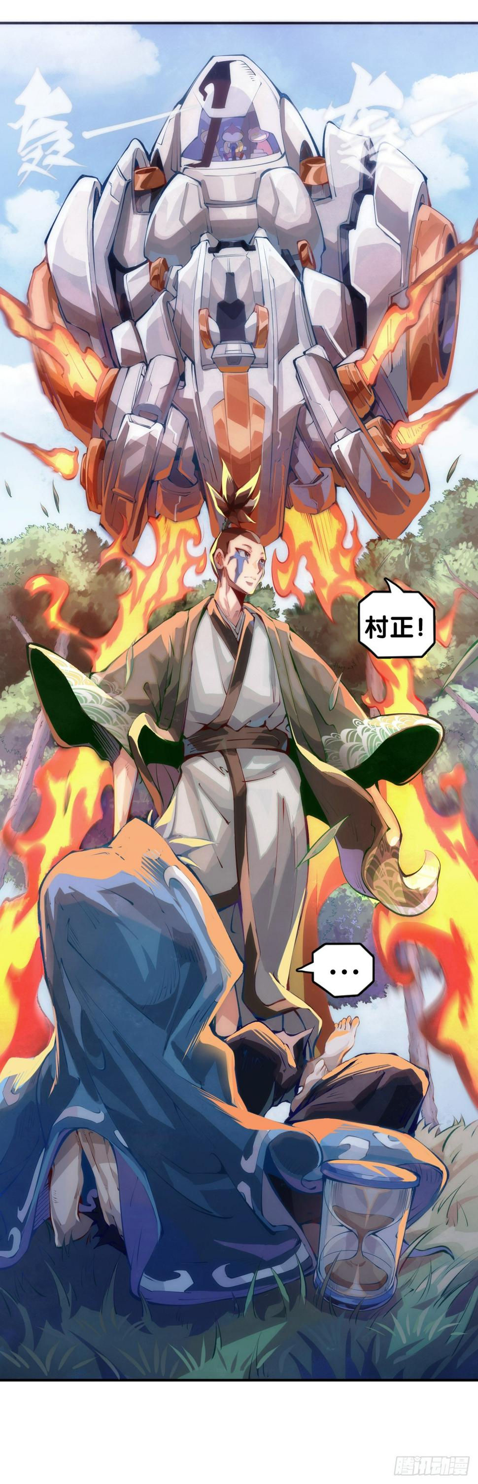 困境不过是得意时累积的现世报15