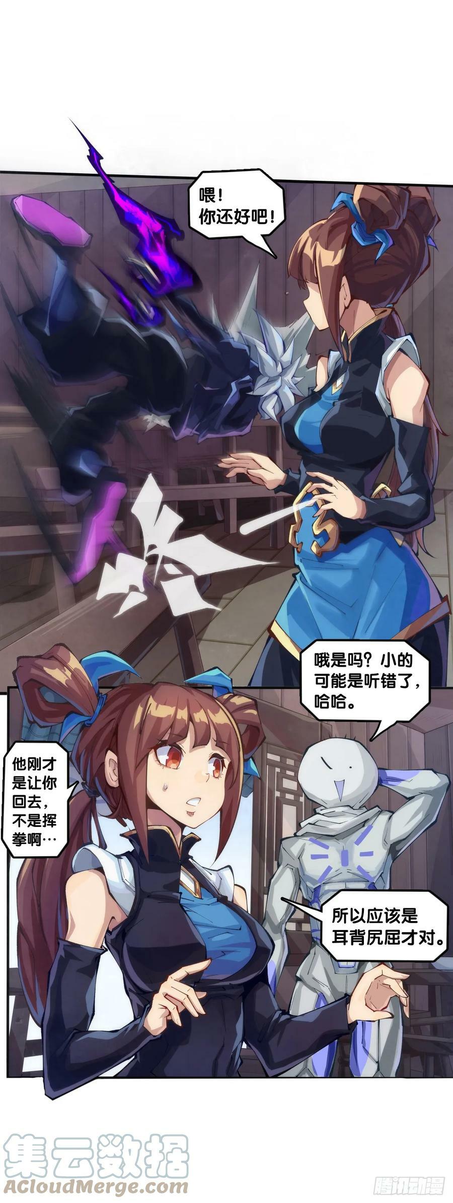 耳垢还是要定期清理干净14