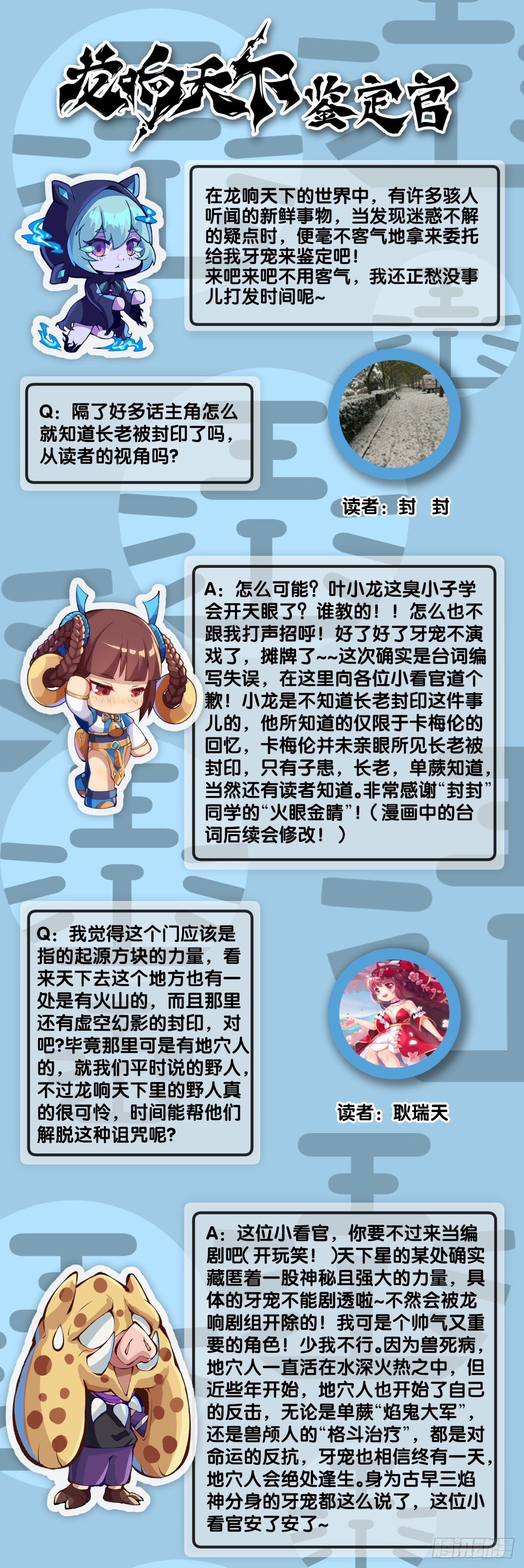 男人就是打着打着变成兄弟的生物37