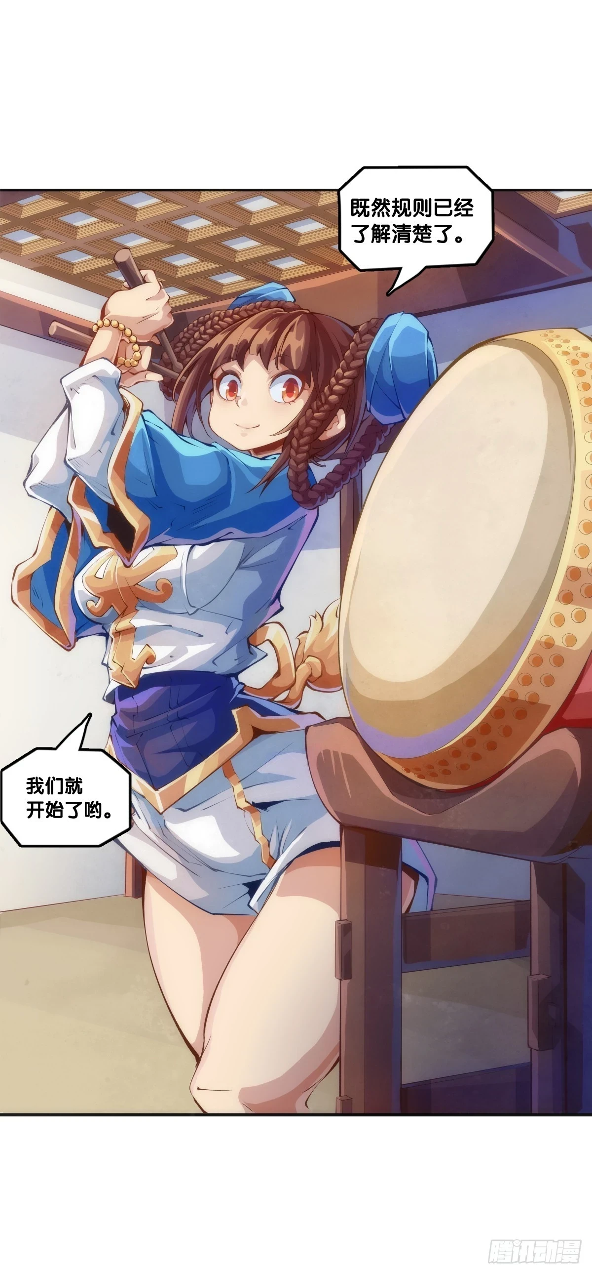 菜要先夹到自己碗里之后再吃9