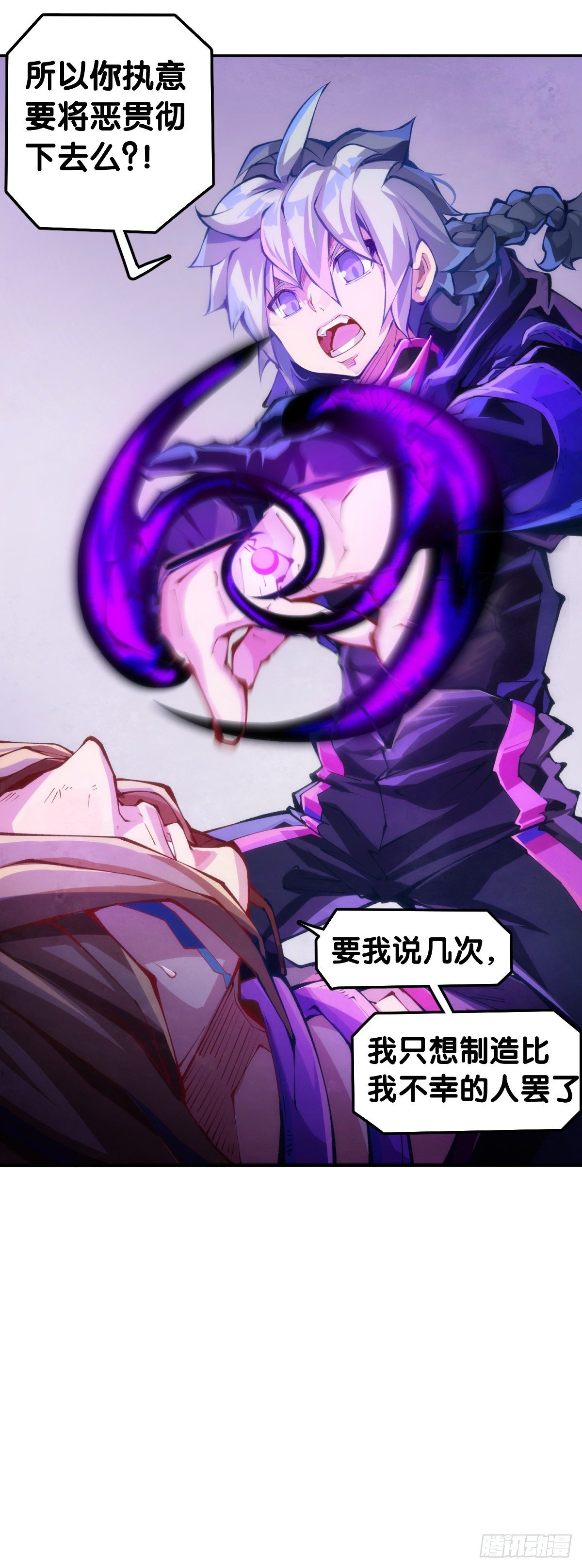 现实就是顺境与逆境的交替上演15
