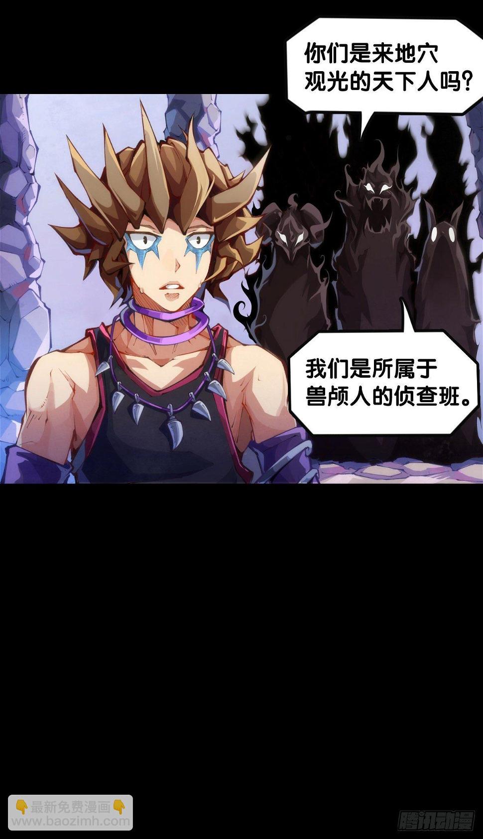 平时越老实生起气来就越可怕4