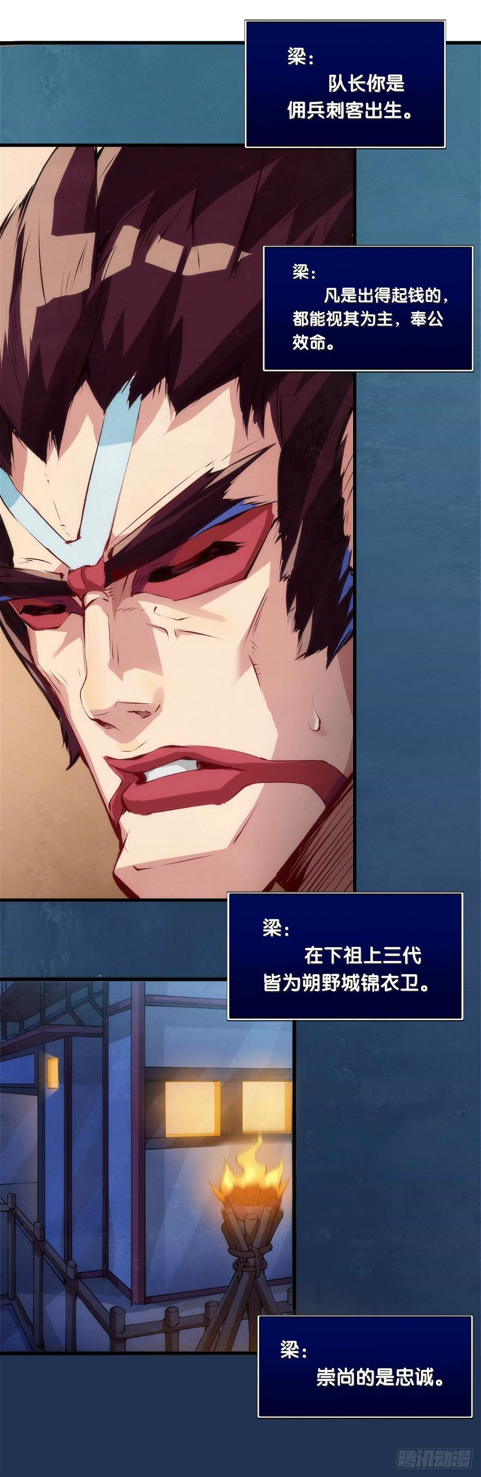 养家的狗狗走丢了也能自己找回来16