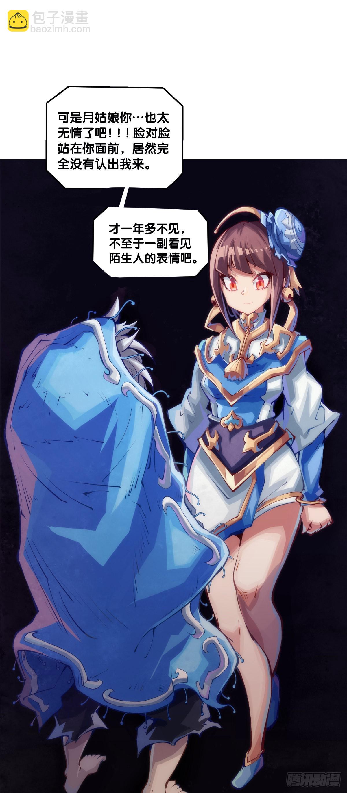 本能永远会寻找击破理性的机会2