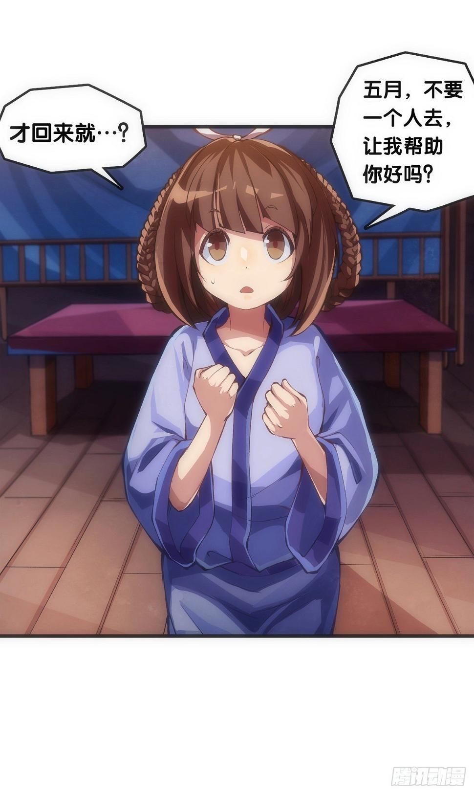 女生宿舍可不是想去就能去的地方29
