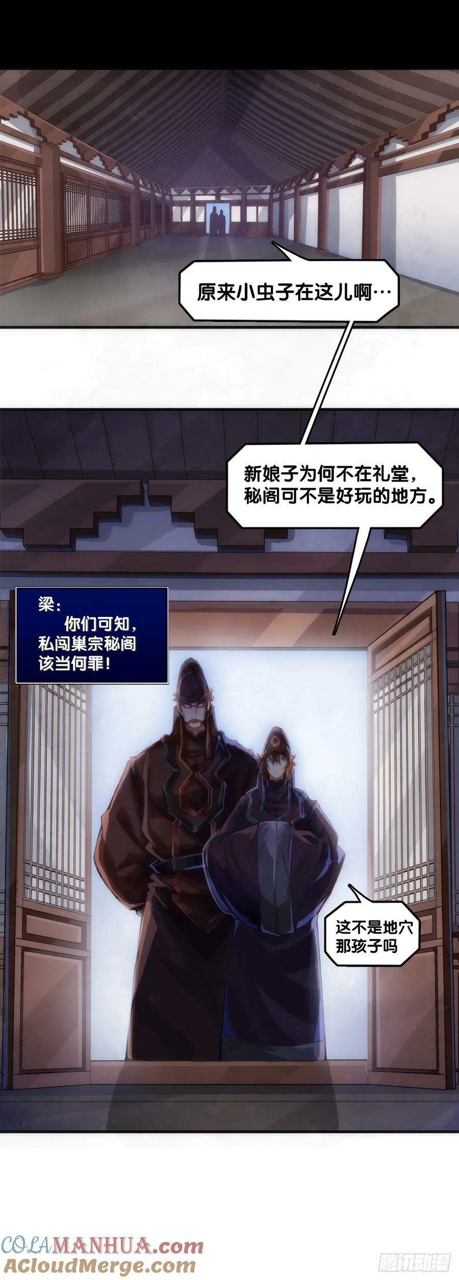 做难题的第一步必须是仔细审题14