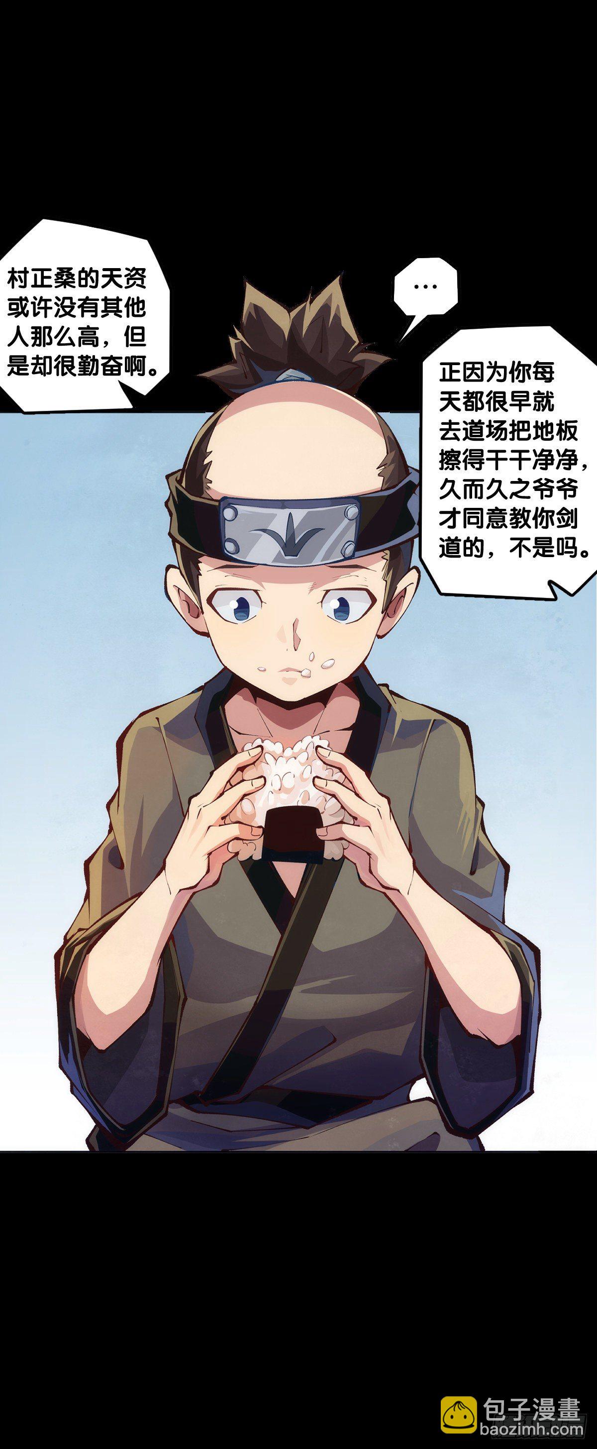 会看五线谱的人十有八九是艺术家9