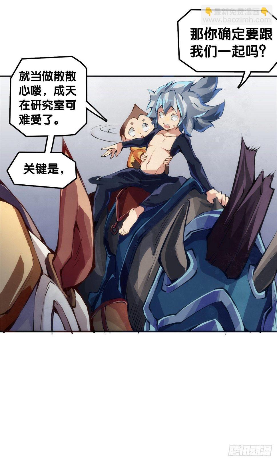 格斗游戏最麻烦的就是要背出招表1