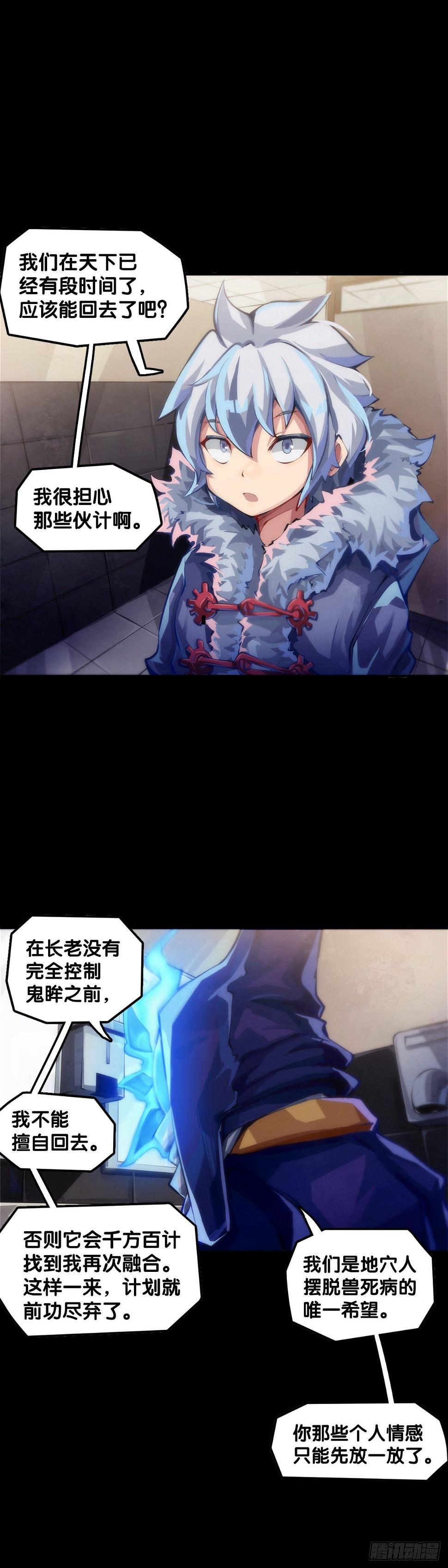 女孩子果然是世界上最可爱的生物10