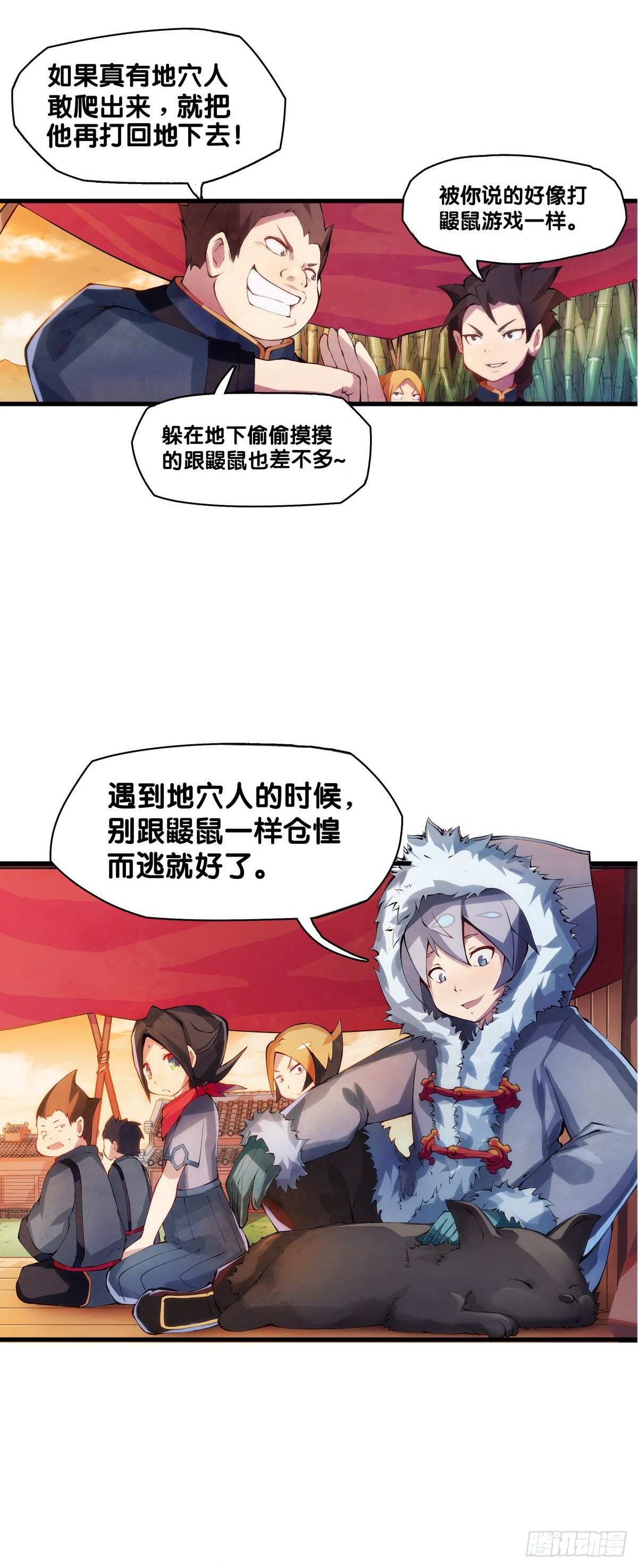 厉害的道具常被用来干不起眼的活2