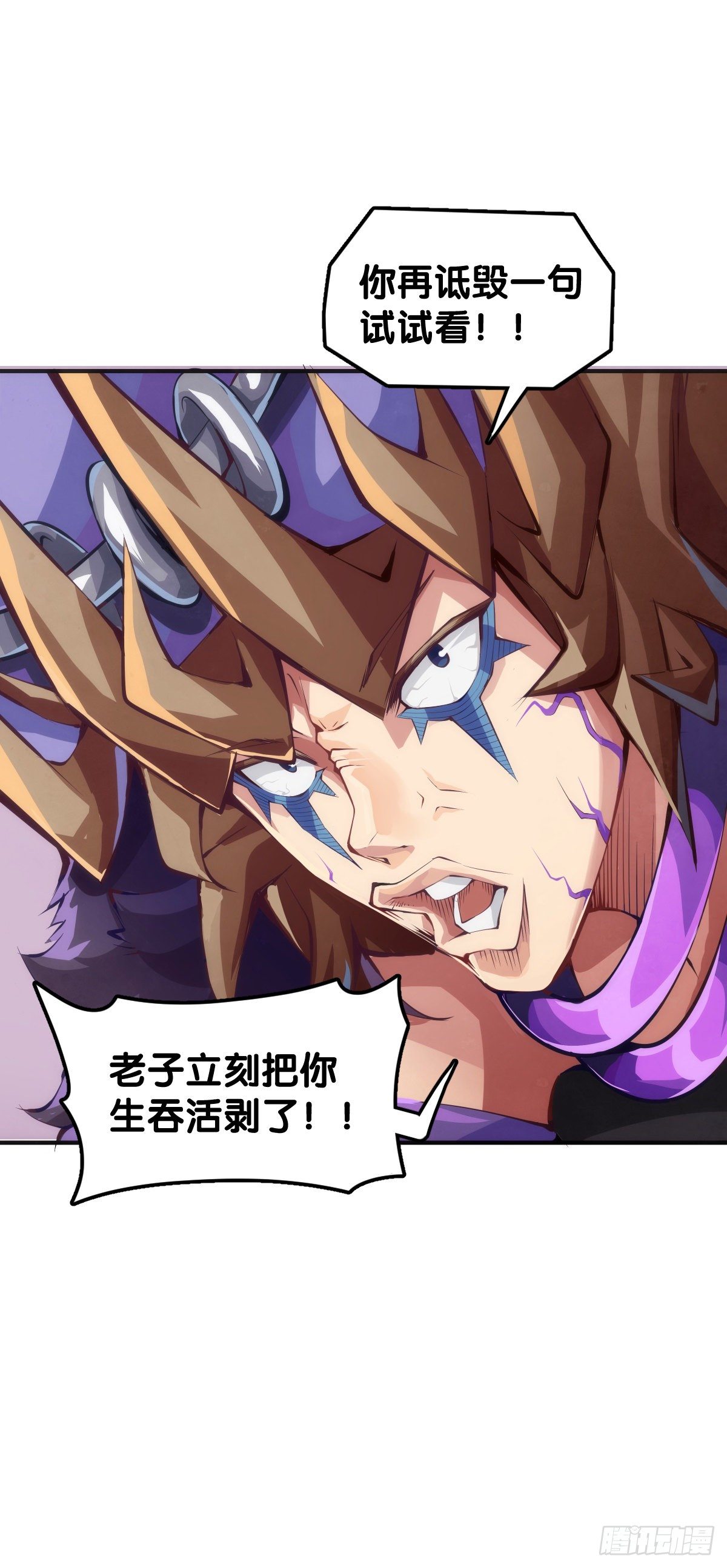 绰号这东西叫着叫着就有亲切感了23