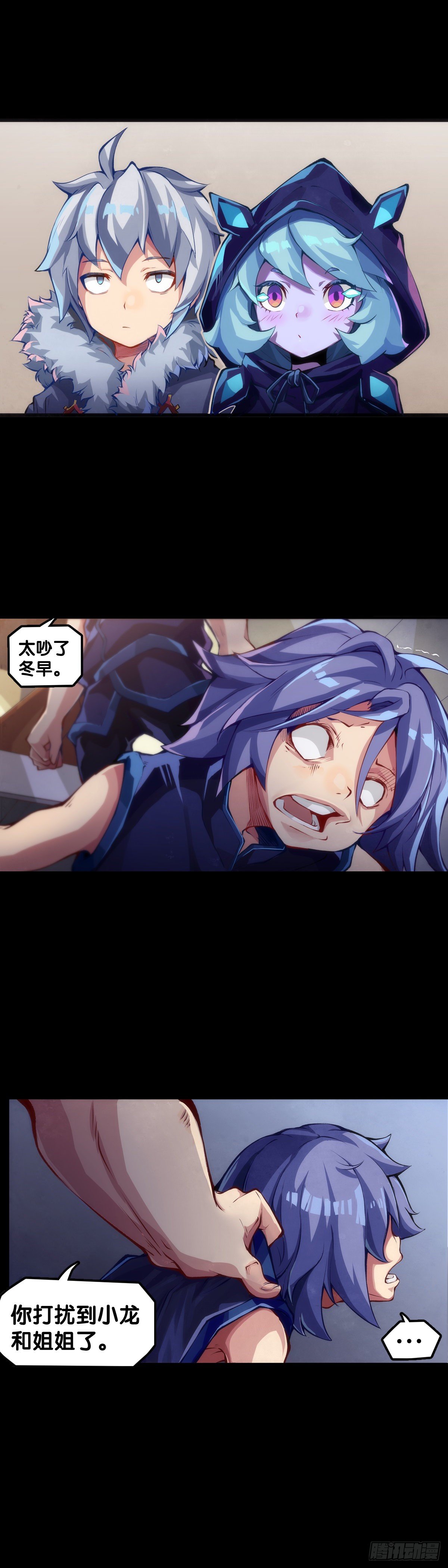 女孩子果然是世界上最可爱的生物26