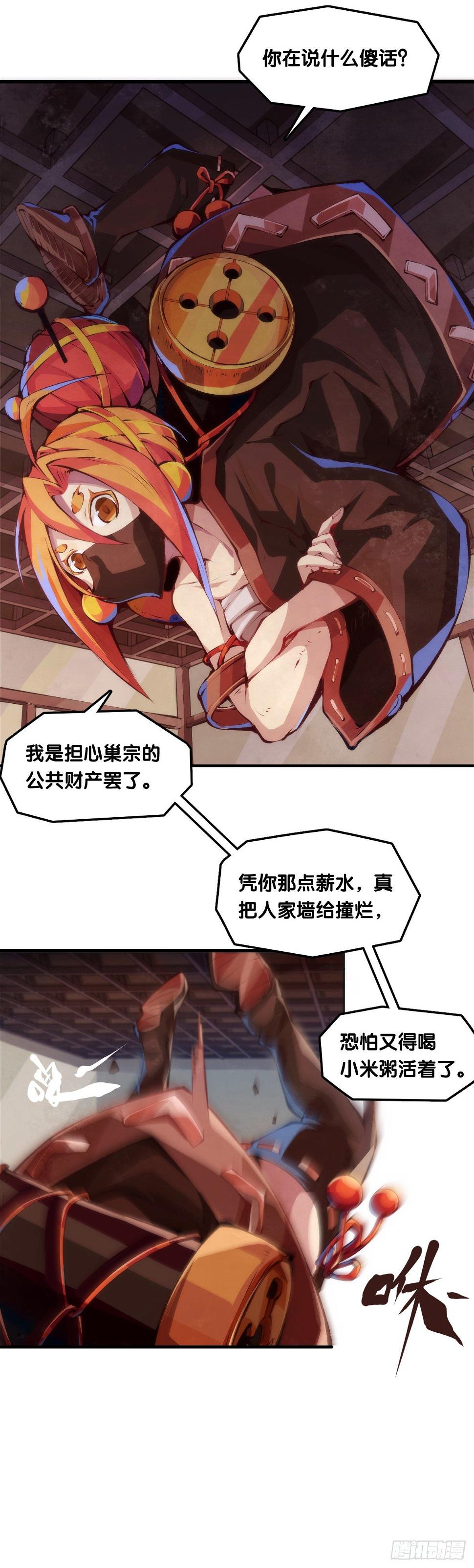养家的狗狗走丢了也能自己找回来10