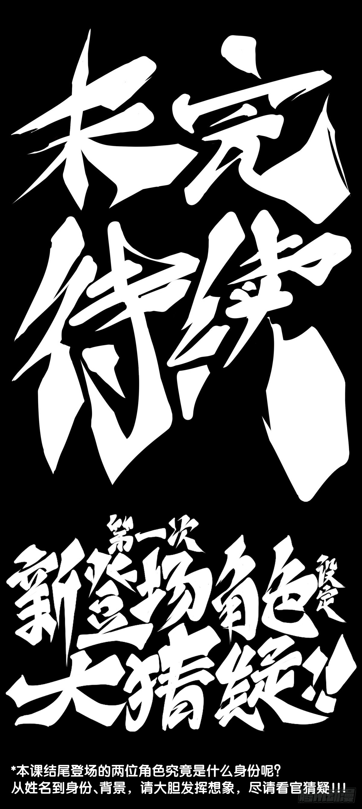 厨房里头一定要装脱排油烟机19