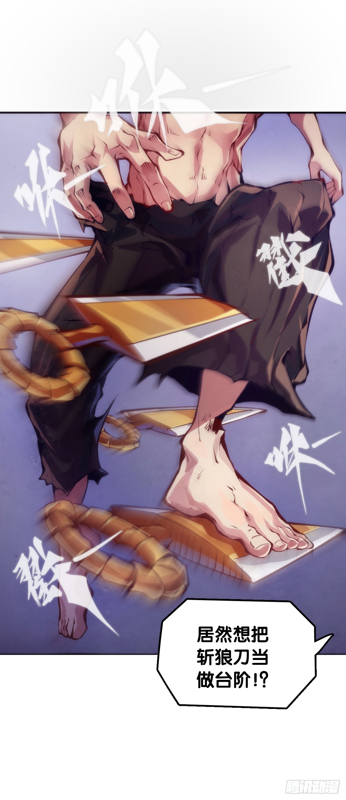 死缠烂打的人是会被讨厌的10