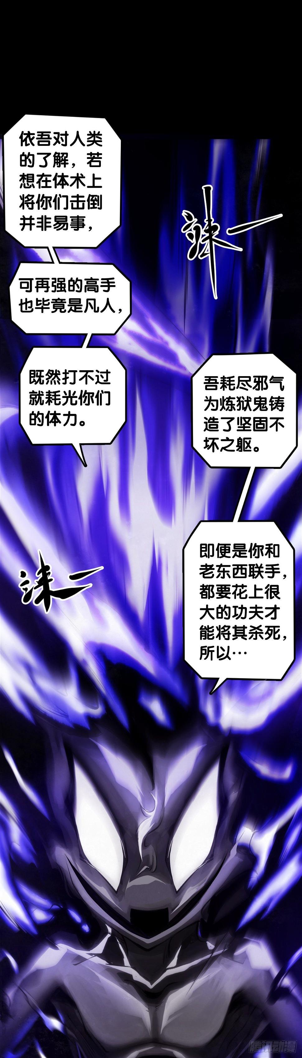 觉得数学功课太难就先做语文功课10
